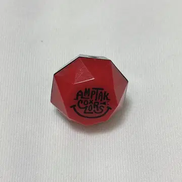 AMPTAK 아토쿤 투어 링 라이트