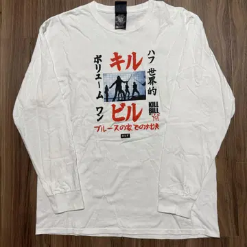 HUF x KILL BILL 긴팔 티셔츠 화이트 XL