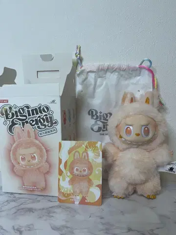 POP MART LABUBU 에너지 Happiness