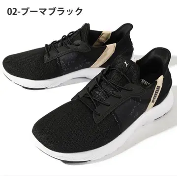 택 포함 미사용 새상품 PUMA SOFTRIDE 23.5cm