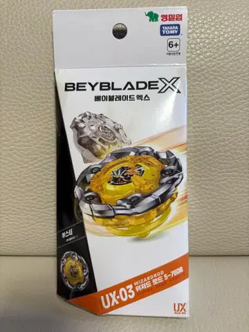 BEYBLADE X 베이 블레이드 X UX-03 위자드 로드 5-70DB