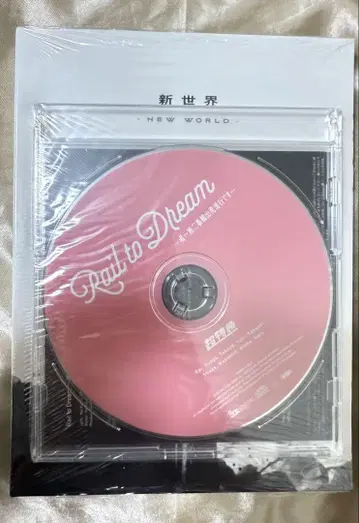 [ 미개봉 새상품 ] 초특급 신세계 2022 Blu-ray