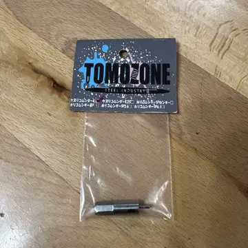 [ 새상품 미개봉품 ] TOMOTONE 케즈리콤더 4.1
