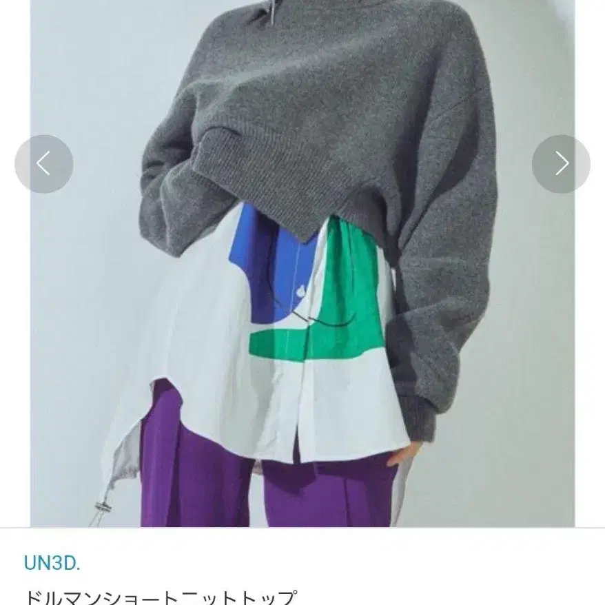 1번째 상품 이미지