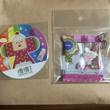 카타마리 다마시 샤카샤카 키링