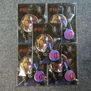 가면라이더 빌드 캔뱃지 세트 5개 세트