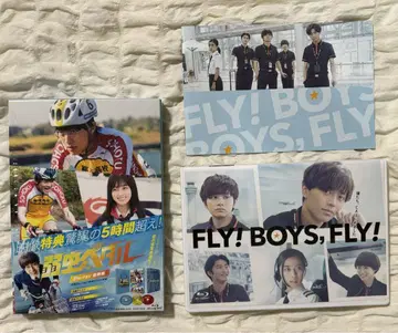 나가세 렌 King & Prince 약한 페달 FLY! BOYS,FLY!