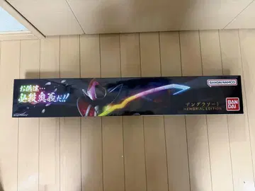 잔그라 소드 메모리얼 에디션 폭전대 돈브라더즈
