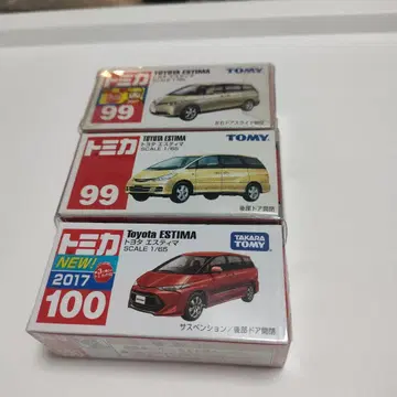 단종 토미카 에스티마 세트