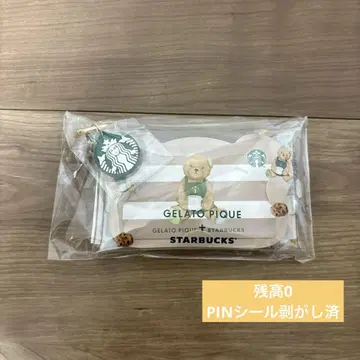 스벅 젤라피케 멀티 케이스 스타벅스