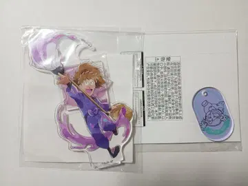 닌타마 란타로 세가 럭키 쿠지