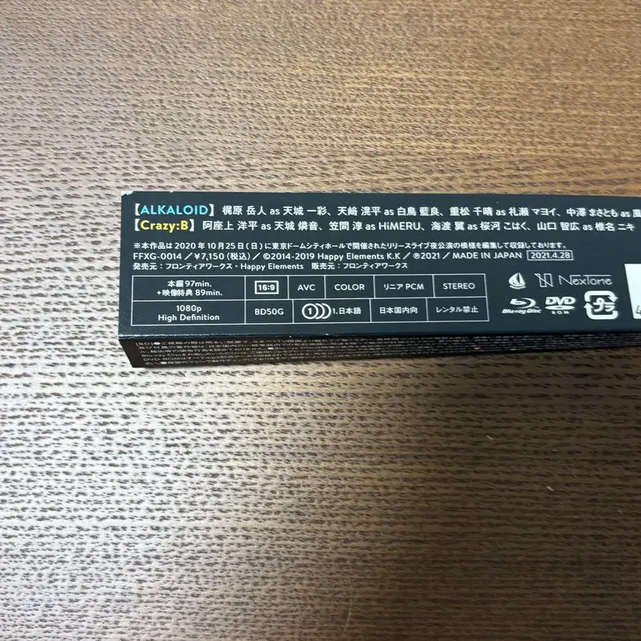 6번째 상품 이미지