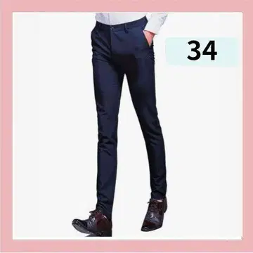 슬랙스 남성용 비즈니스 슬림 두꺼운 원단 네이비 사이즈 34 노턱