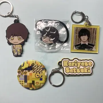 9bic 카리야세 사츠키 굿즈