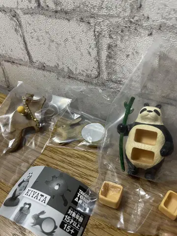 K IY A T A 가챠 세트
