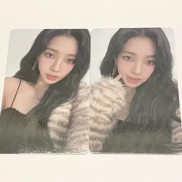 aespa LIVE TOUR 6000엔 트레이딩 카드 2종 컴프 카리나