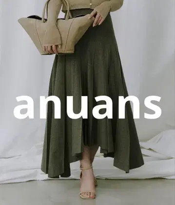 새상품급 anuans 플레어 스커트 SMALL 브라운