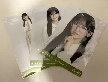 이케다 에이샤 브로마이드 안경 코디 컴프