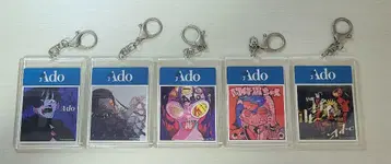 Ado 자켓 사진 스티커 키링 포함