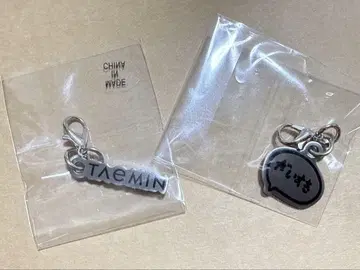 태민 가챠 veil