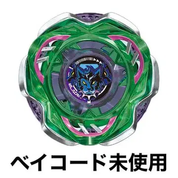 CX-08 랜덤 부스터 Vol.7 케르베로스 다크 W1-60F