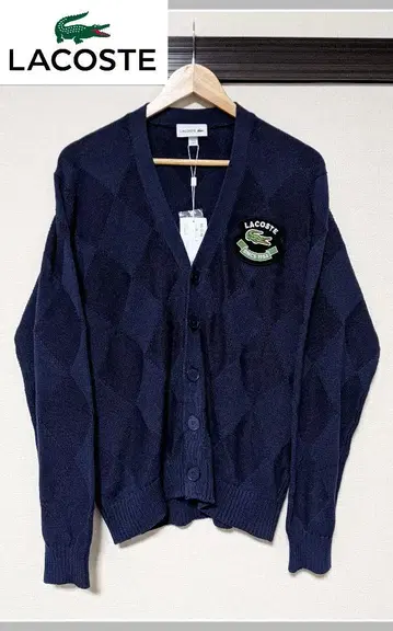 [ LACOSTE ] 다이아몬드 패턴 니트 가디건 자수 로고 새상품