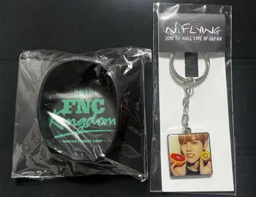N.Flying 키링+러버 밴드 세트