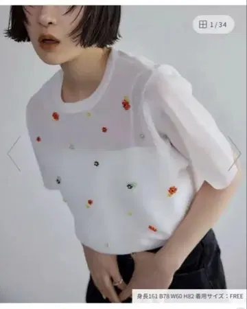 [ EMMEL REFINES ] EM 플라워 비즈 시어 풀오버