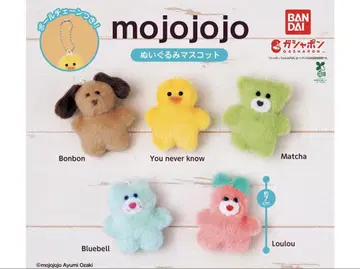 mojojojo 봉제 인형 마스코트 전 5종 세트