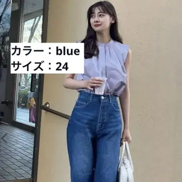 Herlipto 밀라노 와이드 스트레이트 진