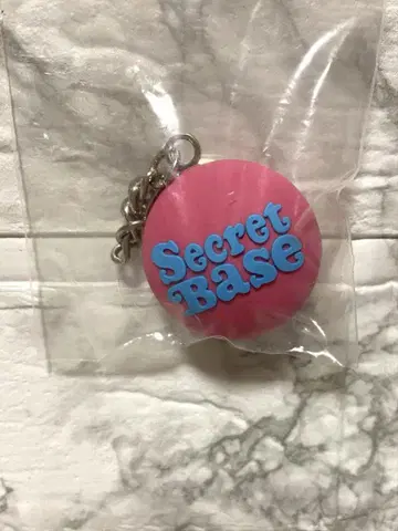 Secret Base 키링 핑크