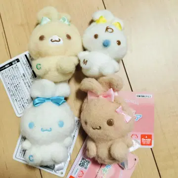 시나모롤 밀키 보아 귀 묶음 마스코트 전 4종 컴프 세트