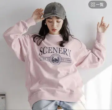 로리즈팜 USA 우라케 로고 풀오버
