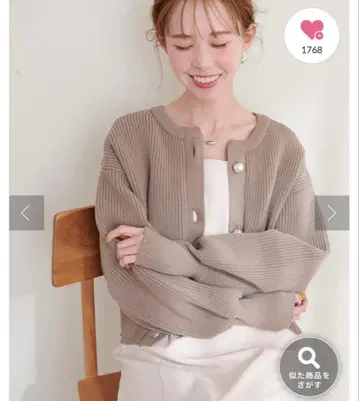 [ 새상품 ] natural couture BIG 펄 폴리 니트 가디건