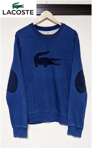 [ LACOSTE ] 스웨트 셔츠/트레이닝복/무지/빅 로고/새상품급