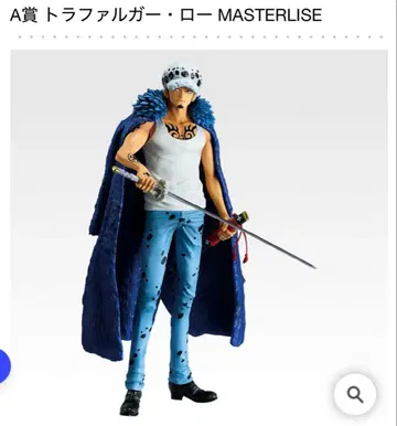 원피스 제일복권 A상 트라팔가 로 피규어