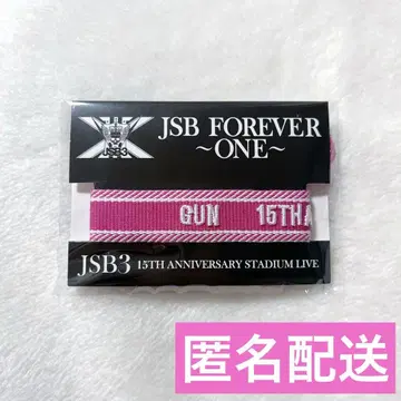 3대 JSB 이와타 타카노리 미상가