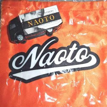 3대째 JSB 스타디움 가챠 NAOTO