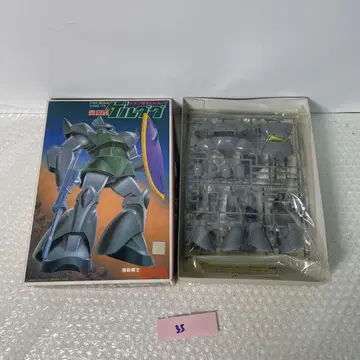 건담 프라모델 구 키트 빨간색 반다이 1/144 MS-11 양산