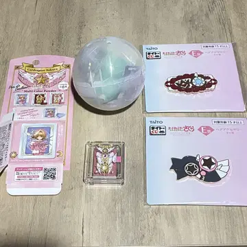 카드캡터 사쿠라 굿즈