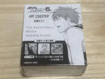 15주년 기념 쿠로코의 농구 아트 코스터 BOX 원화전