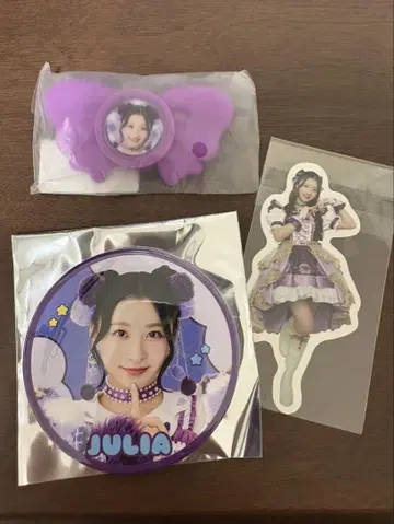 초토키메키 센덴부 쿄 율리아 묶음 판매