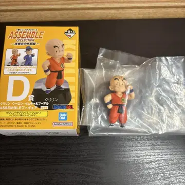 드래곤볼 ASSEMBLE COLLECTION 크리링 보통