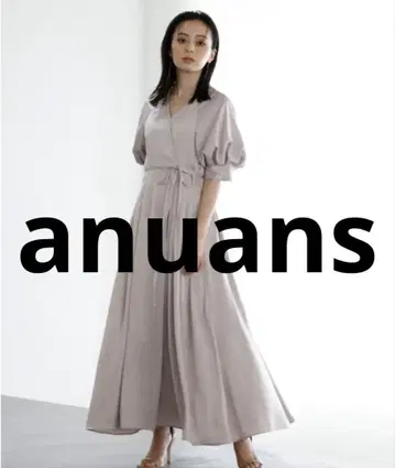 anuans 반팔 원피스 MEDIUM 라이트 그레이 여성용