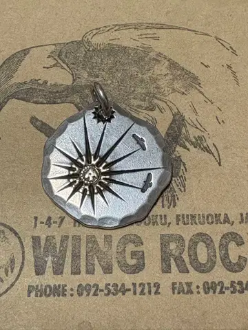 1996년제 WINGROCK 올드 타타키 윙록