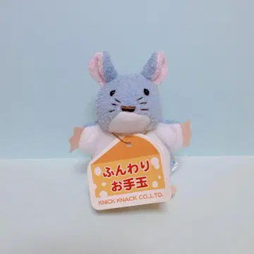 닉나크 쥐
