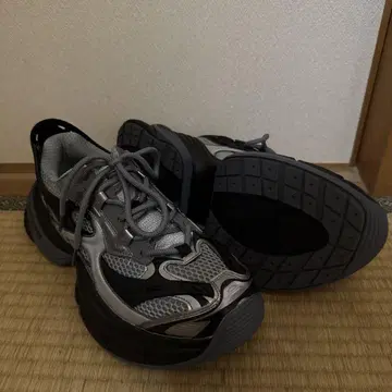 Heightened Mecha Shoes