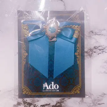 Ado SPECIAL LIVE 심장 VIP 특전 브로치