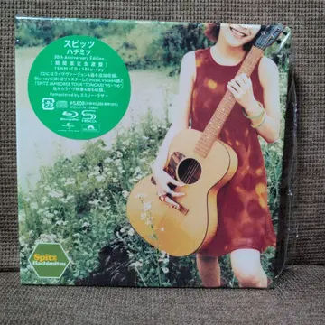 하치미츠 30th Anniversary Edition 기간 한정반 스피츠