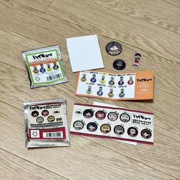 하이큐!! 쿠로오 테츠로 굿즈 세트